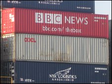 bbc-box